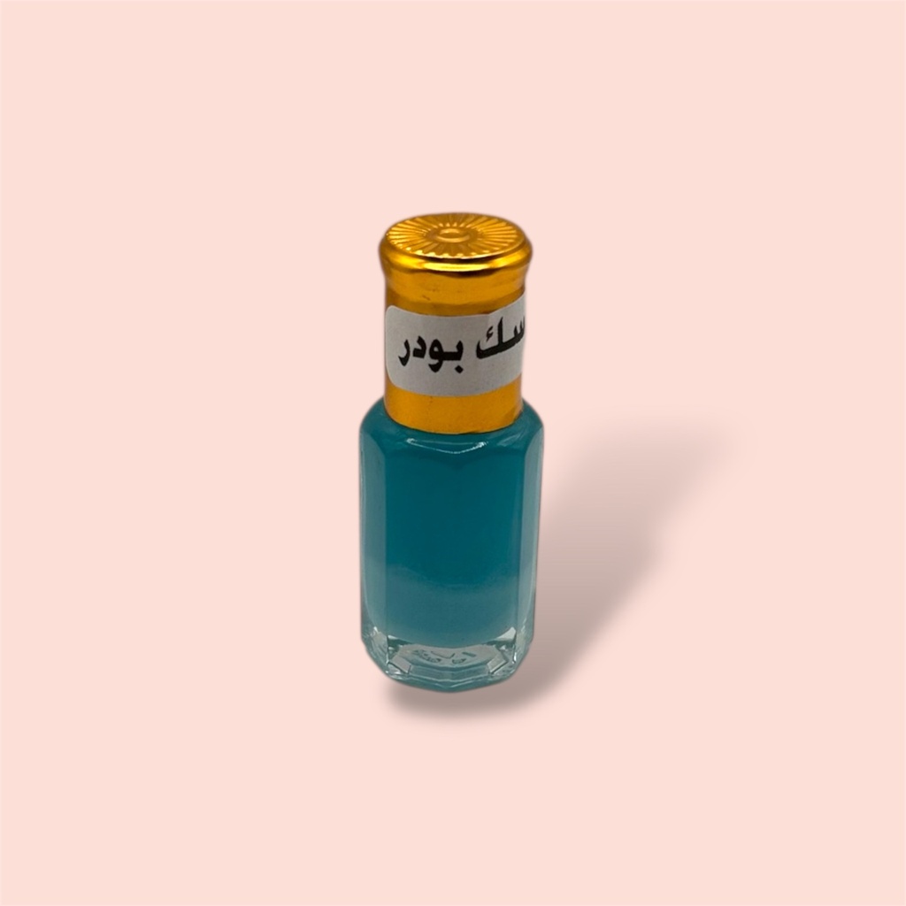 Musk Ltahara Baby Powder
