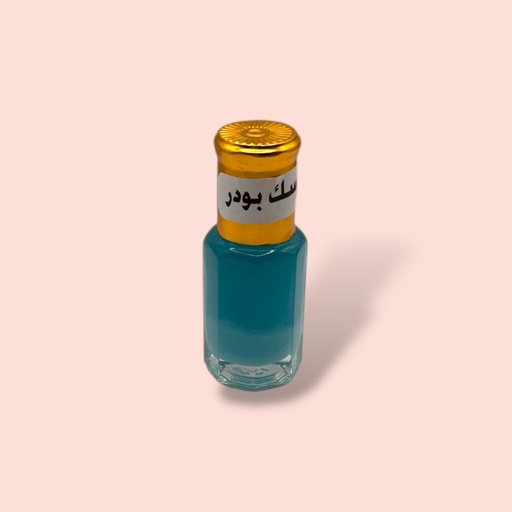 Musk Ltahara Baby Powder