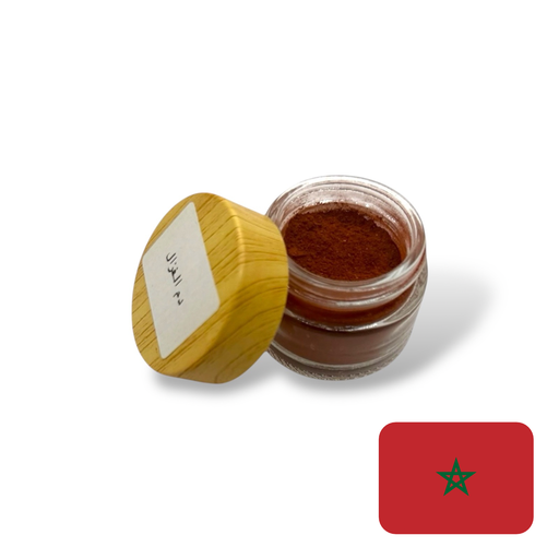 Dam Al Ghazal Powder
